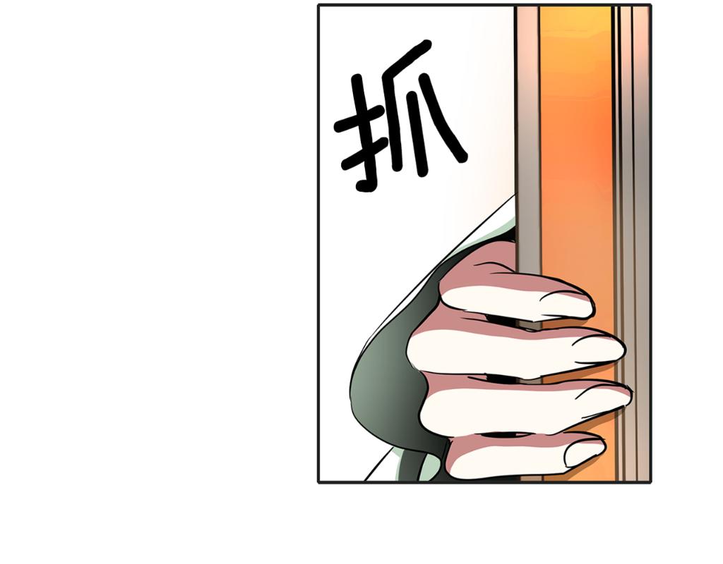 第28话 苏醒186