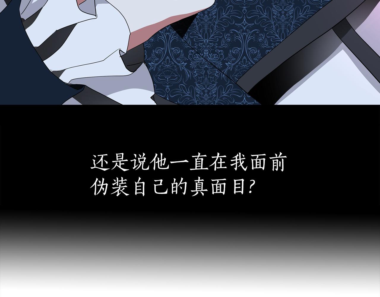 第34话 重洗一次23