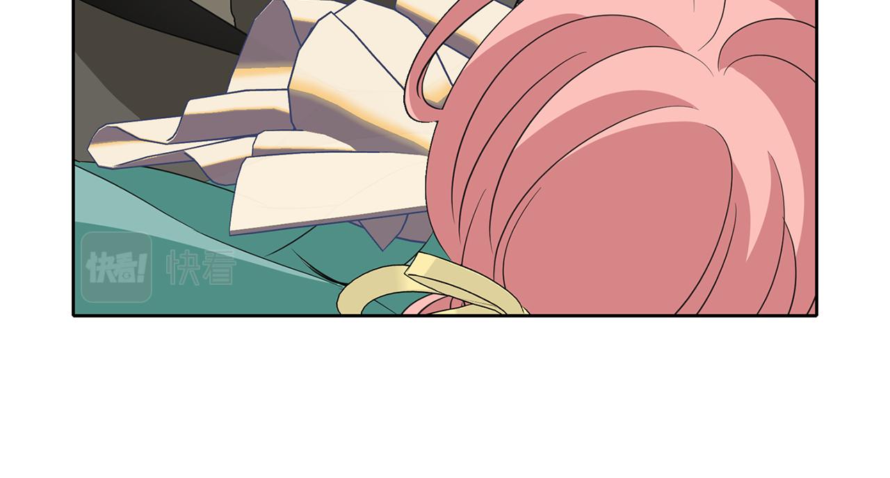第48话 意外发生！133