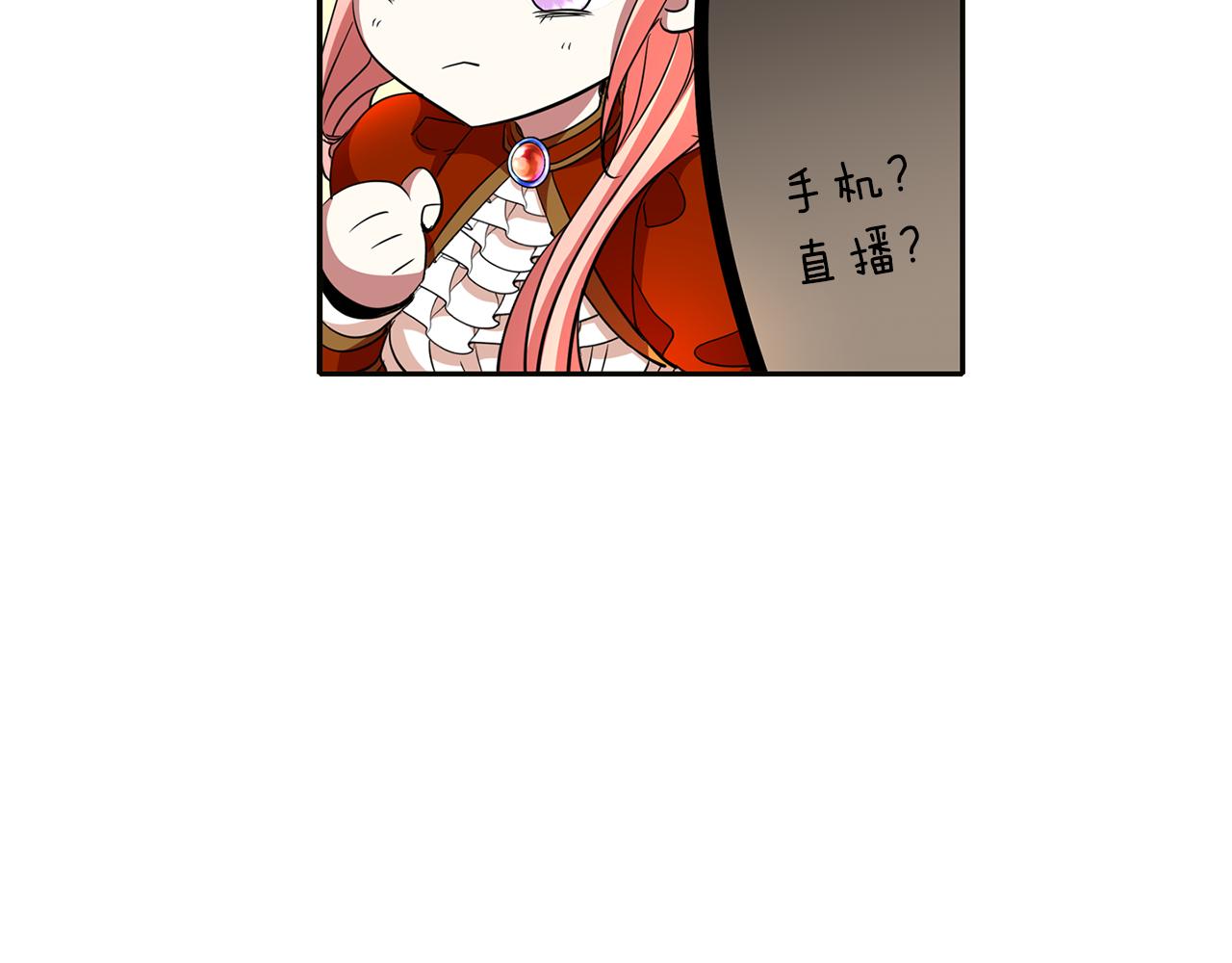 第15话 假装恩爱94