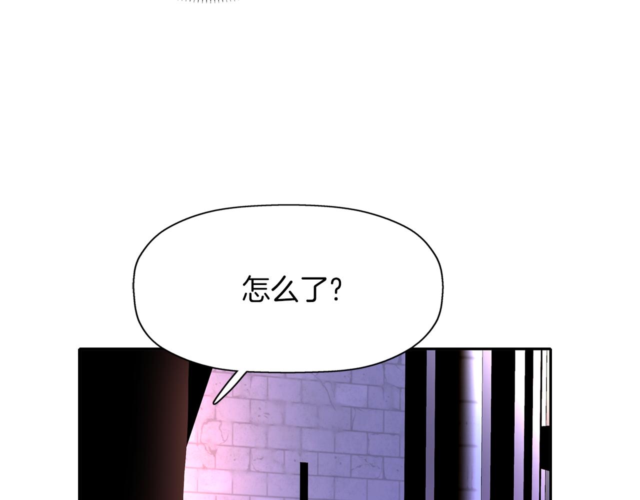 第18话 陌生的旧友125