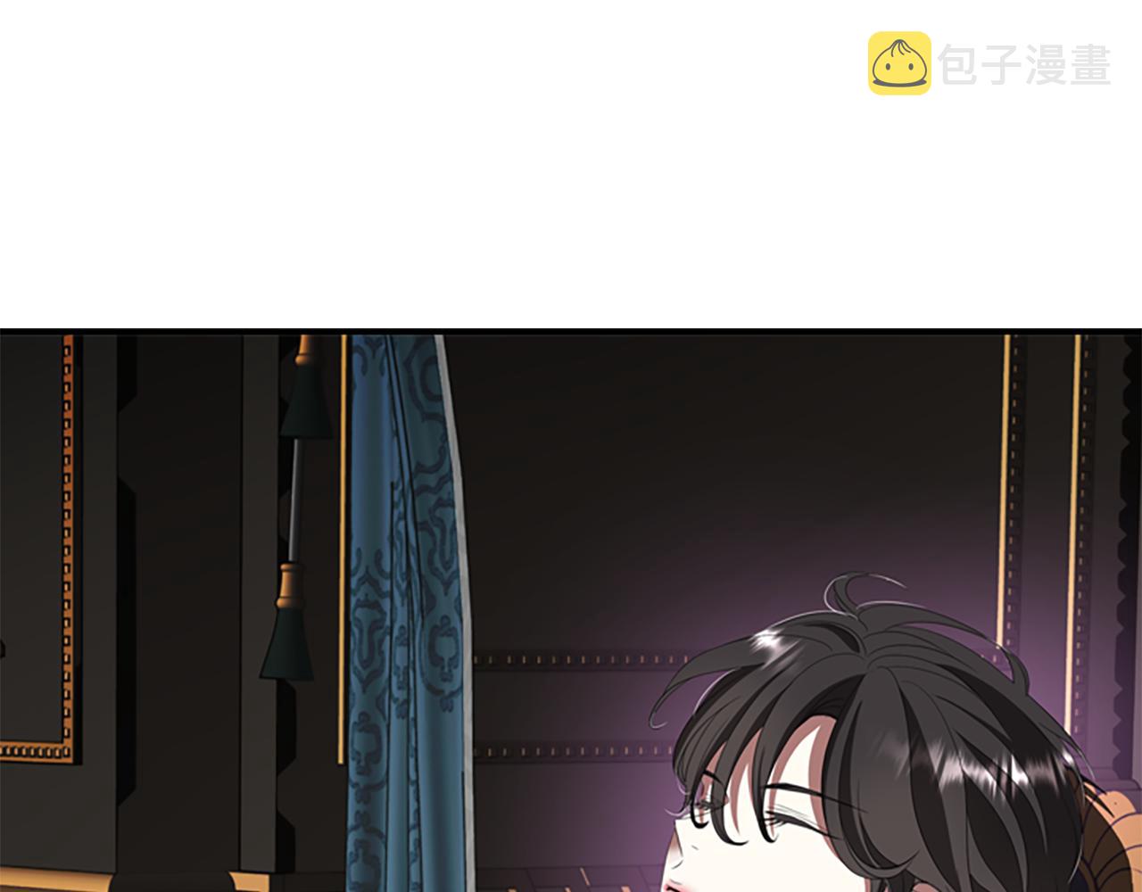 第8话 特定结界72