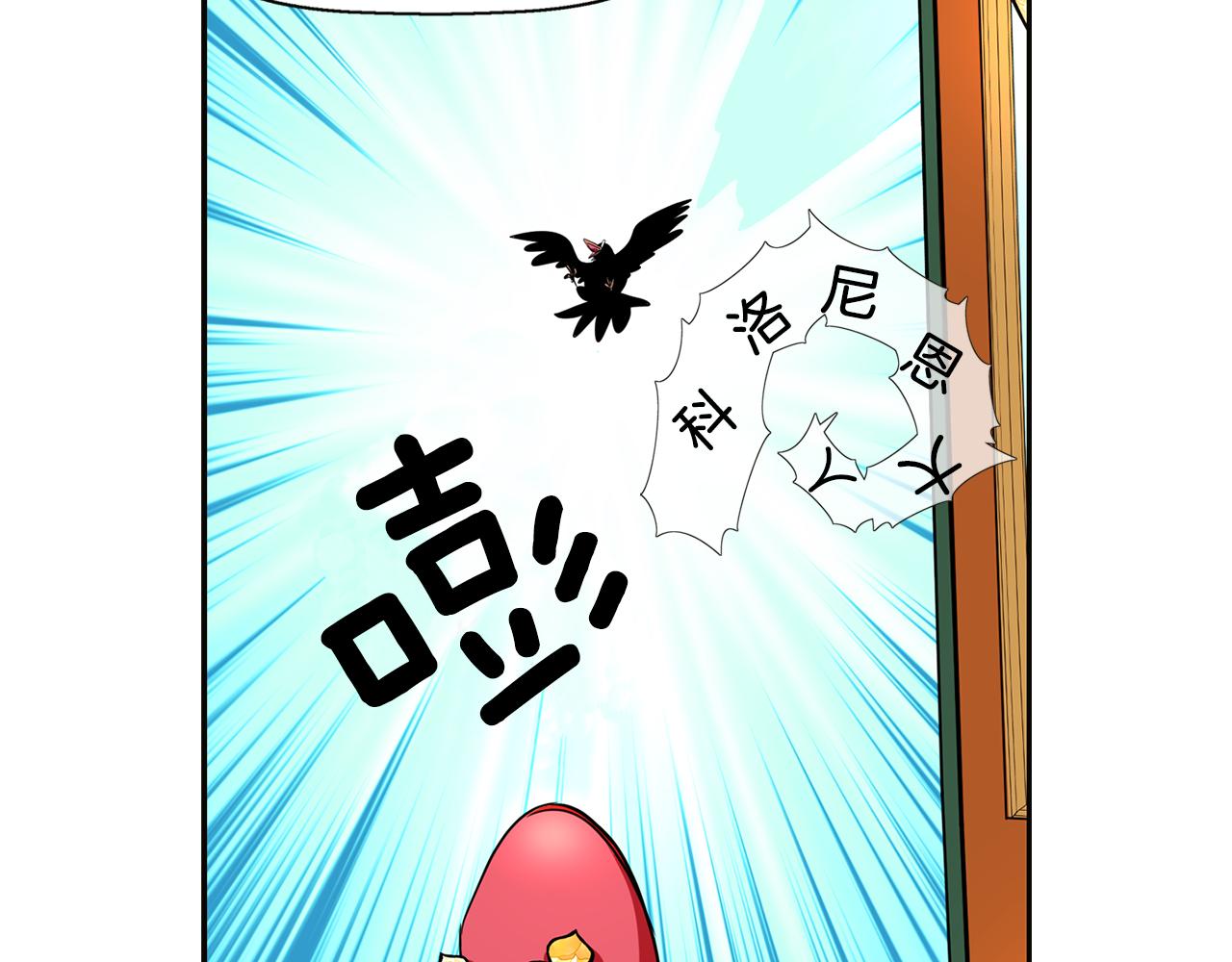 第15话 假装恩爱63