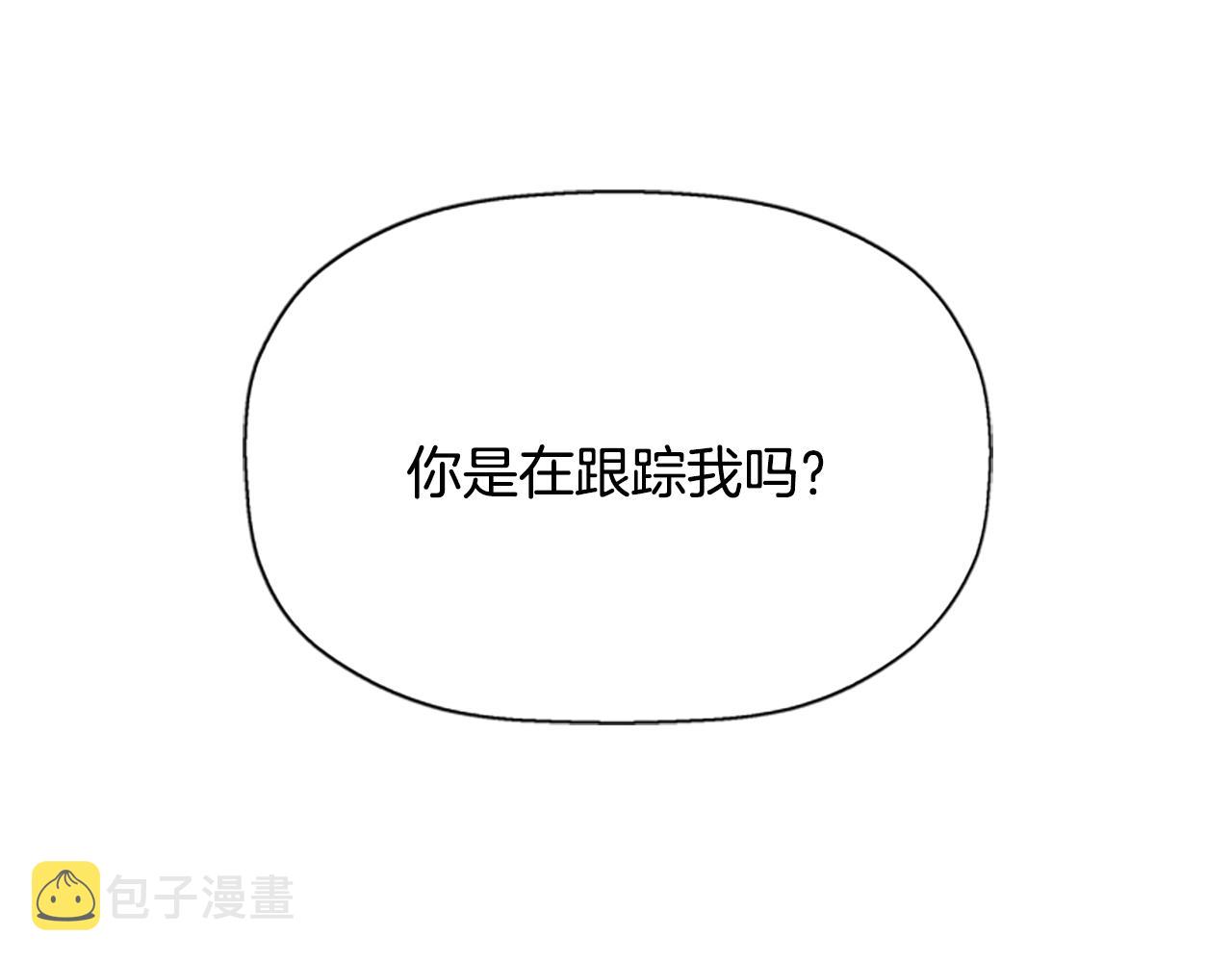 第10话 毁灭之神172