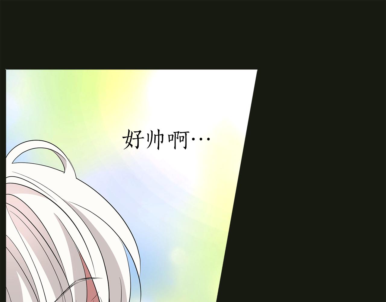 第2季·啓 死而复活的她39