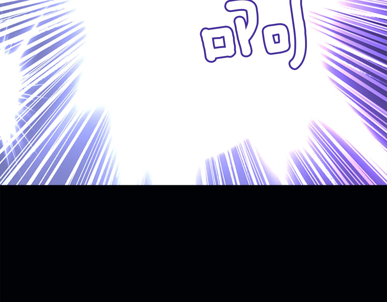 第3话 看到过去95