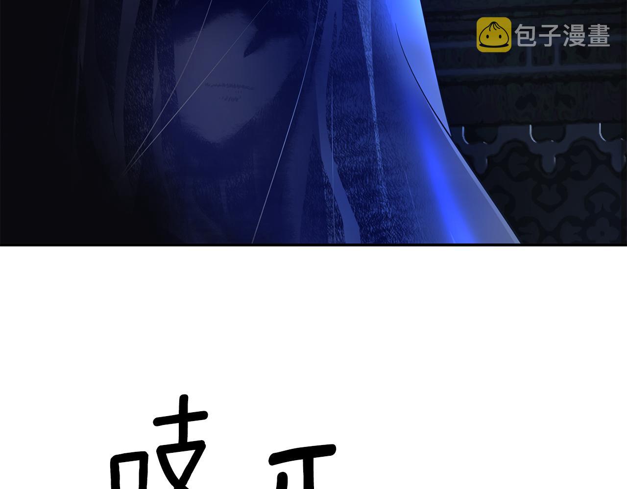 第48话 意外发生！72