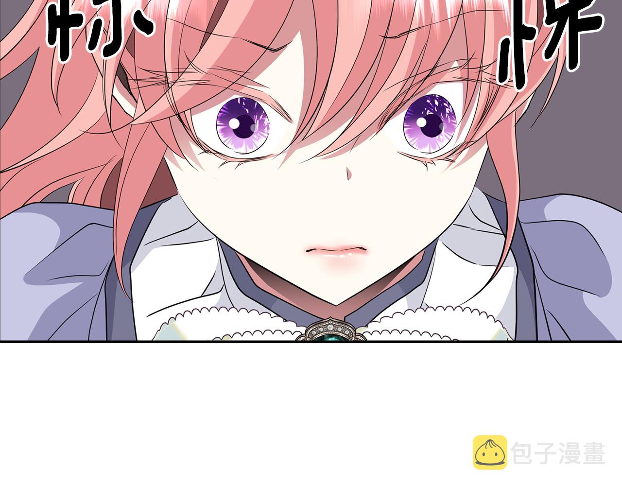 第54话 奇怪的梦126
