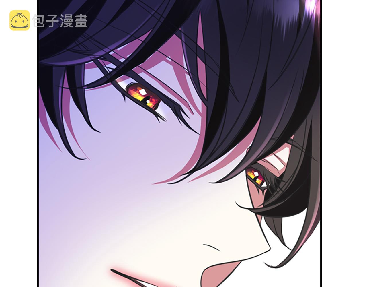 第6话 做个交易69