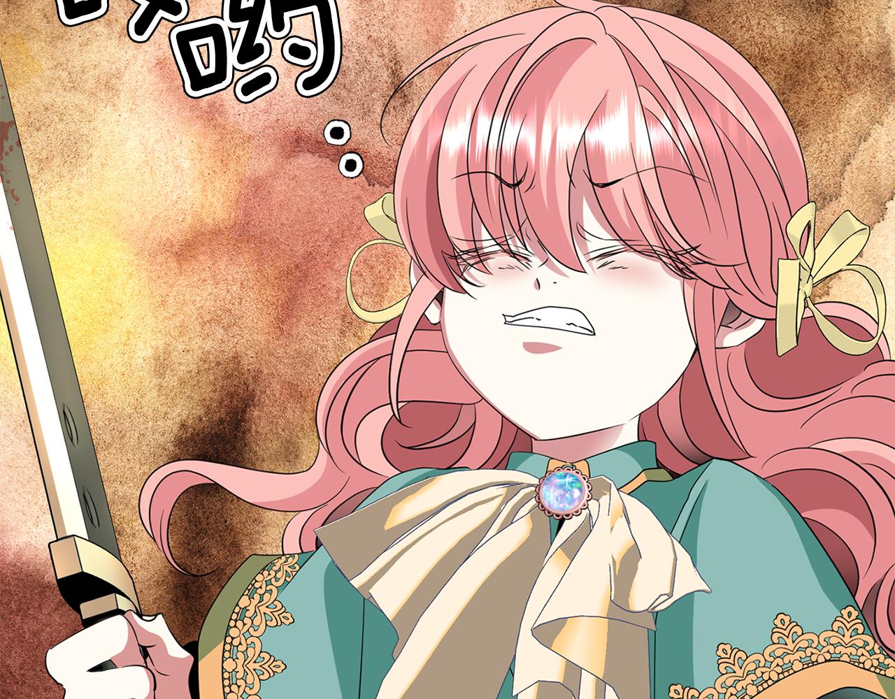 第51话 饶你一命46