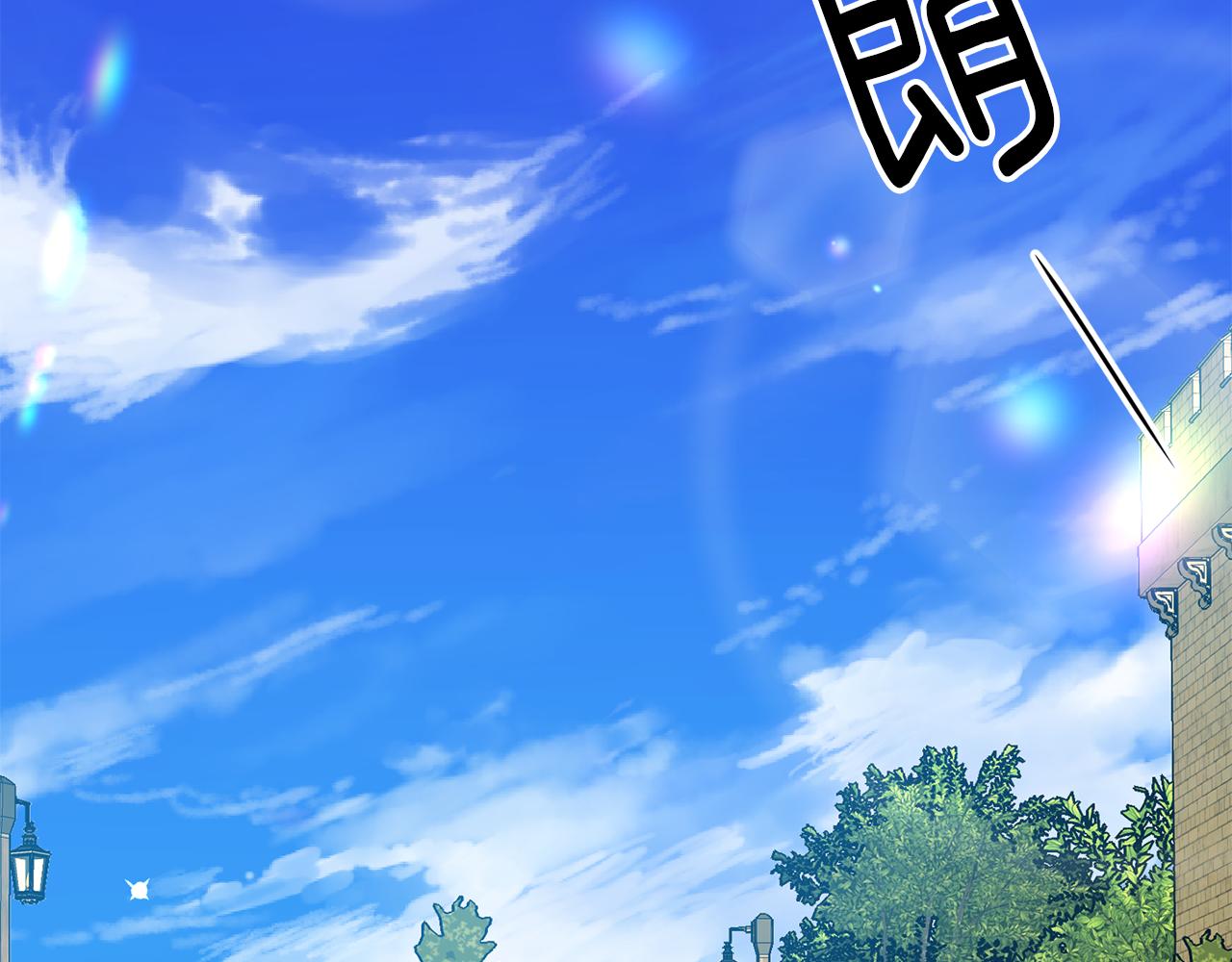 第38话 女主登场27