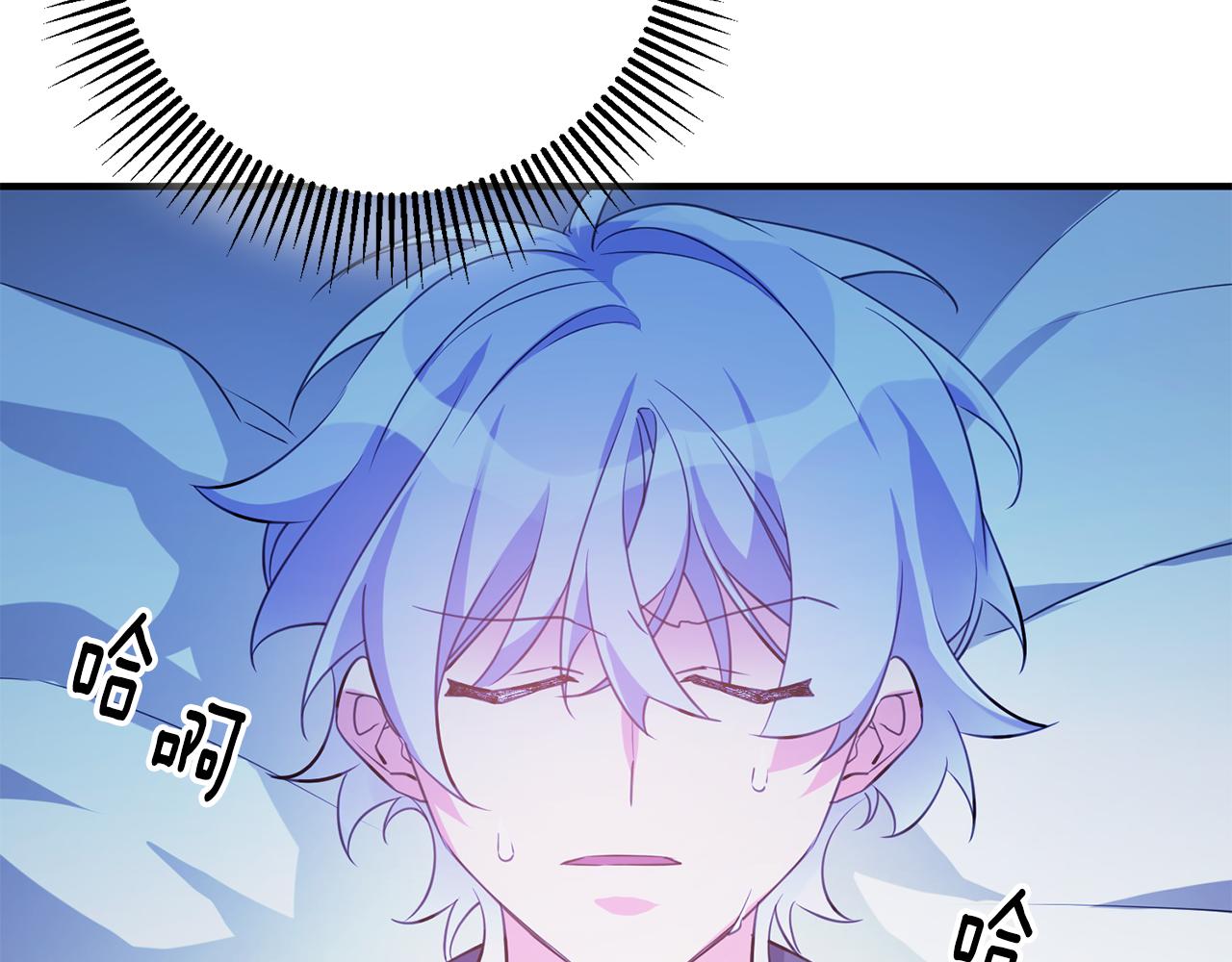 第55话 许愿139
