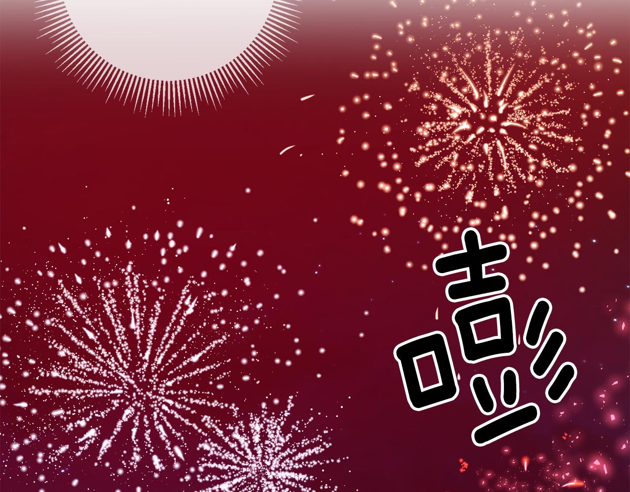 第54话 沉睡41
