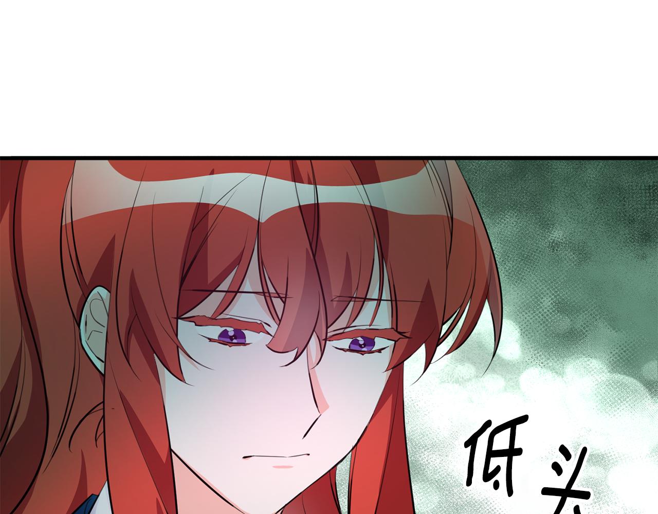 第71话 花的传说9