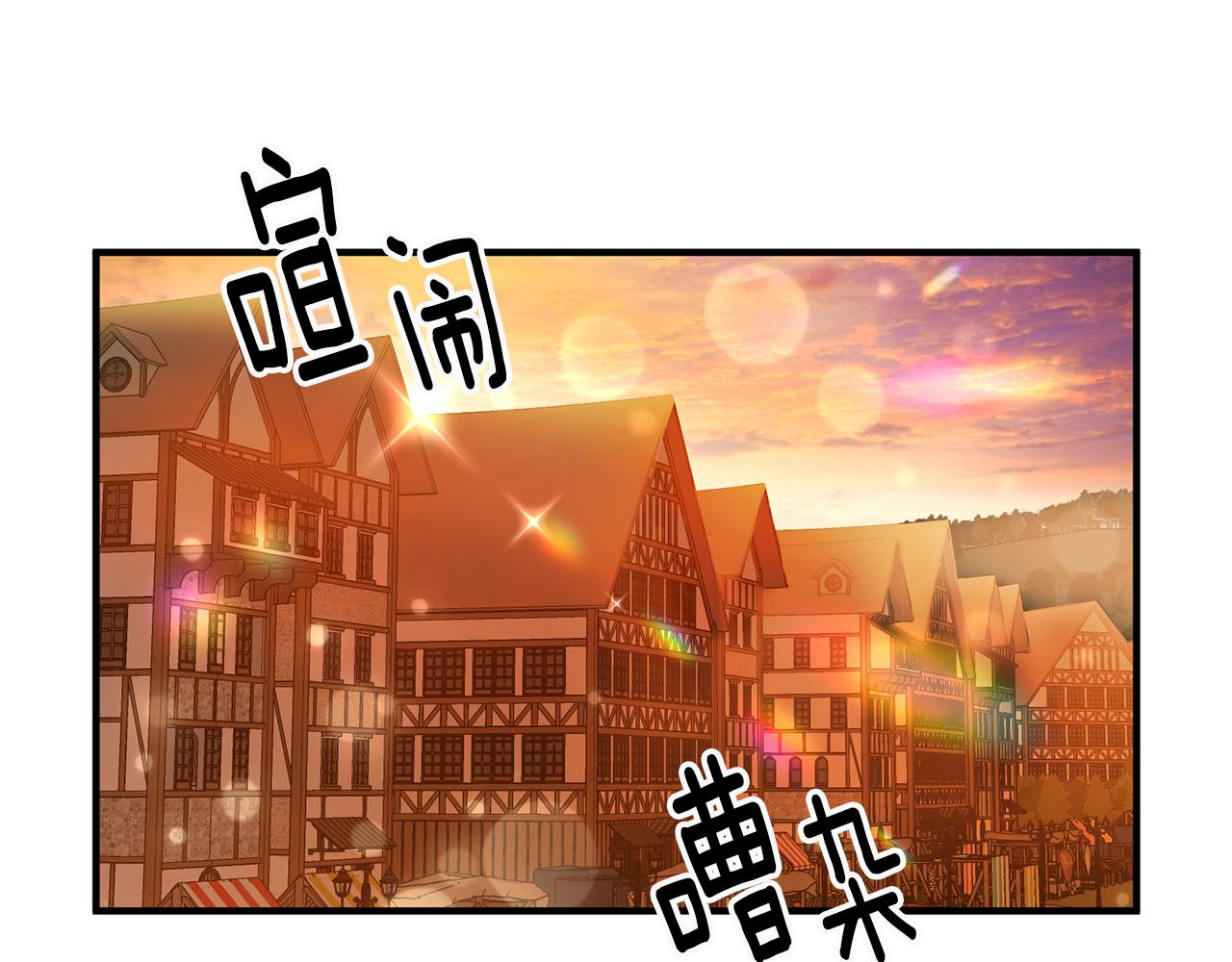 第33话 深情表白95