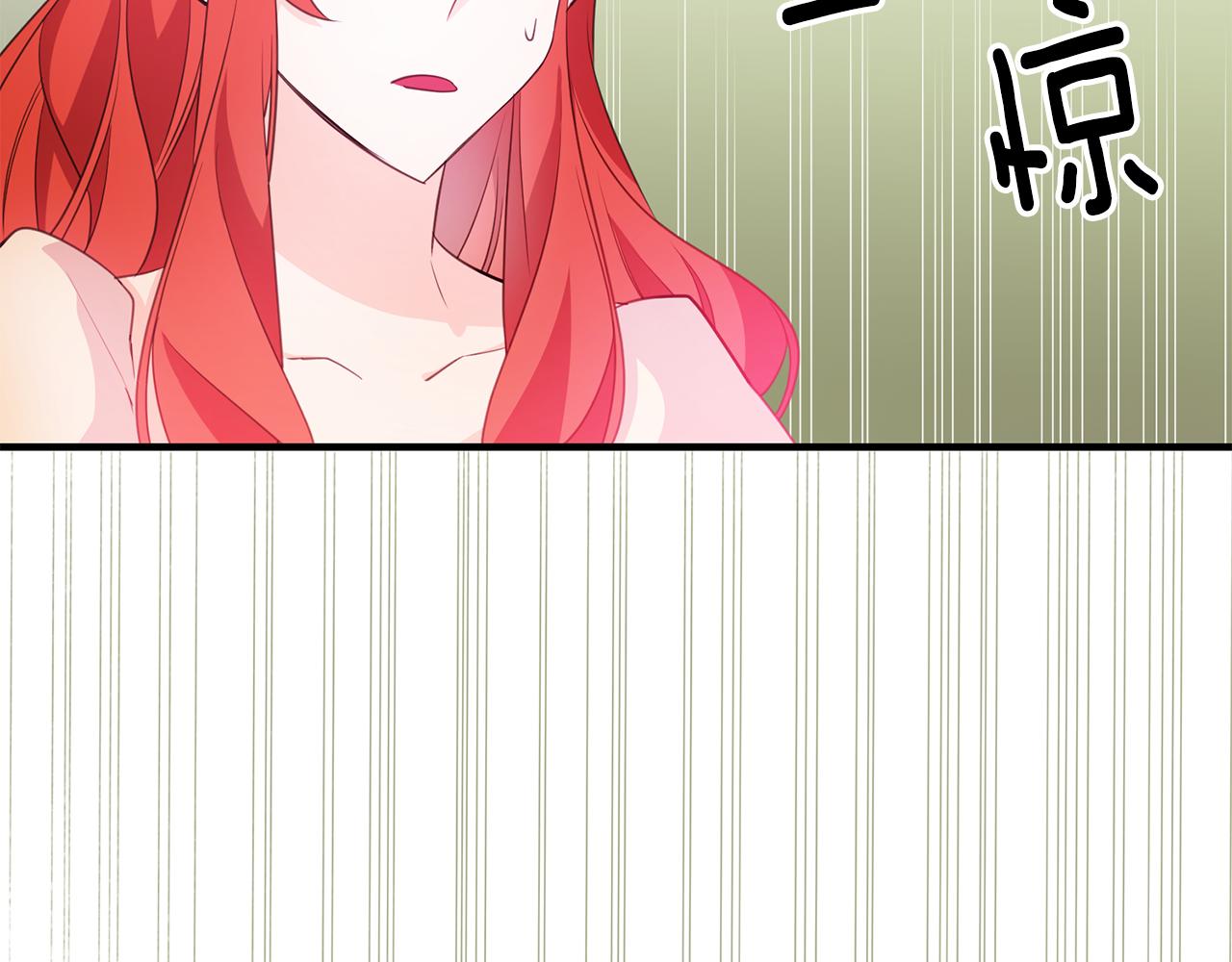 第77话 奇怪的神女42