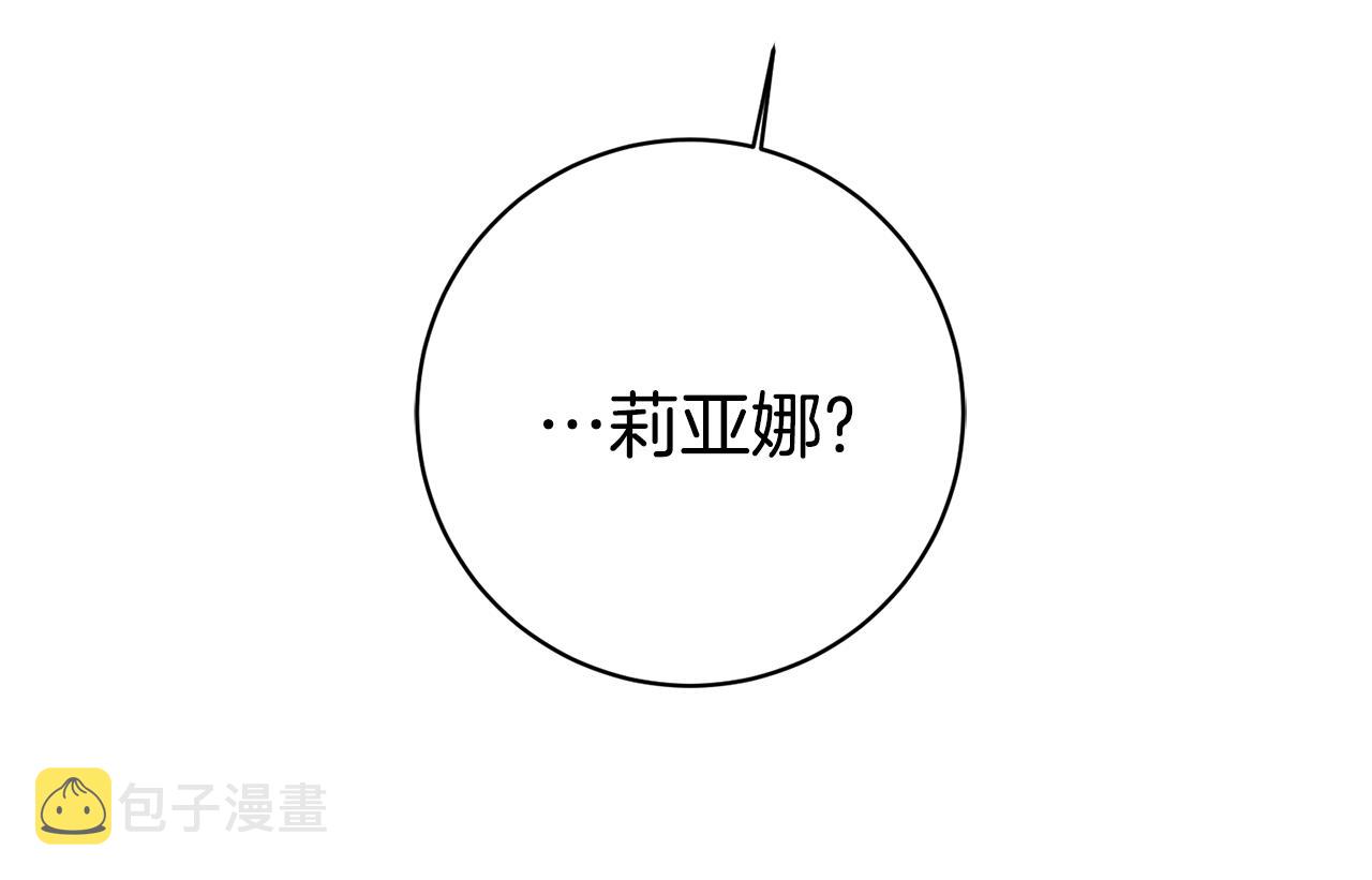 第39话 梦中相会178