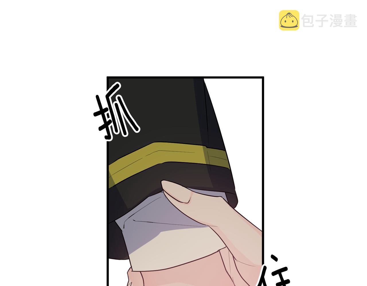 第45话 魔女吃醋69