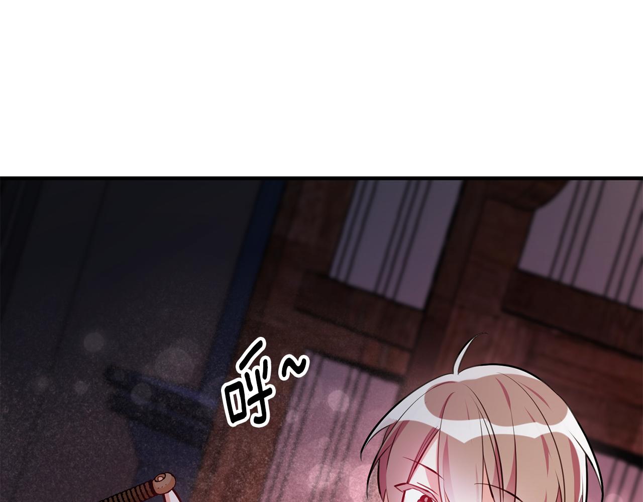 第64话 想见他95