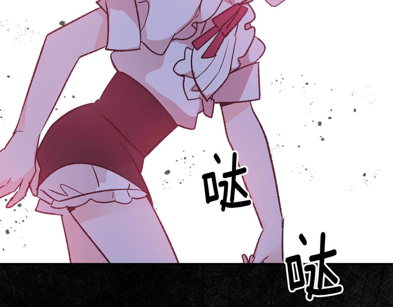 第14话 治癒男神33