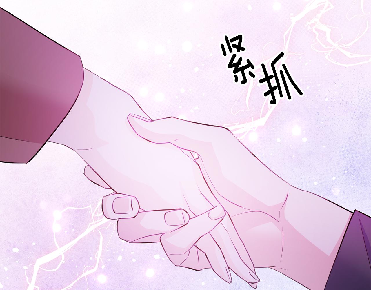 第55话 许愿144