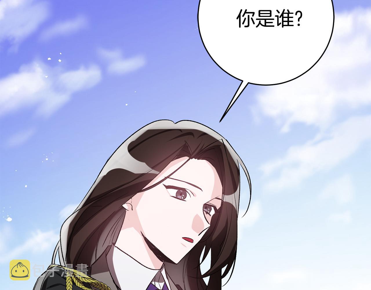第39话 梦中相会85