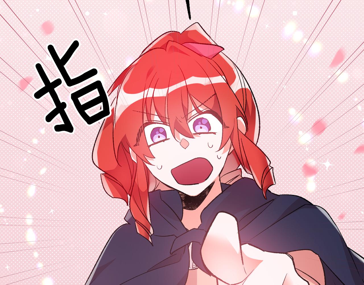 第36话 偶遇太子163
