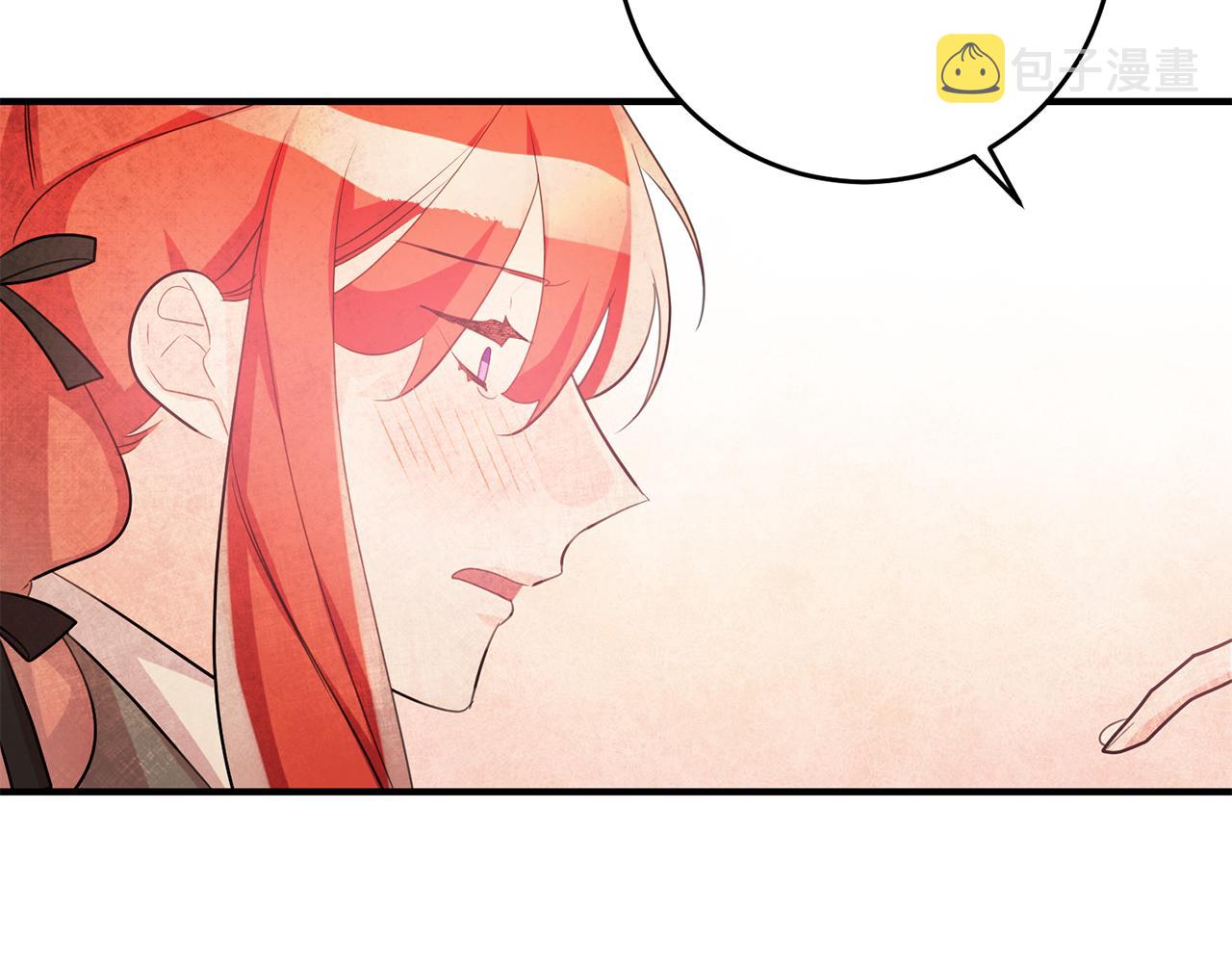 第51话 计划泡汤119