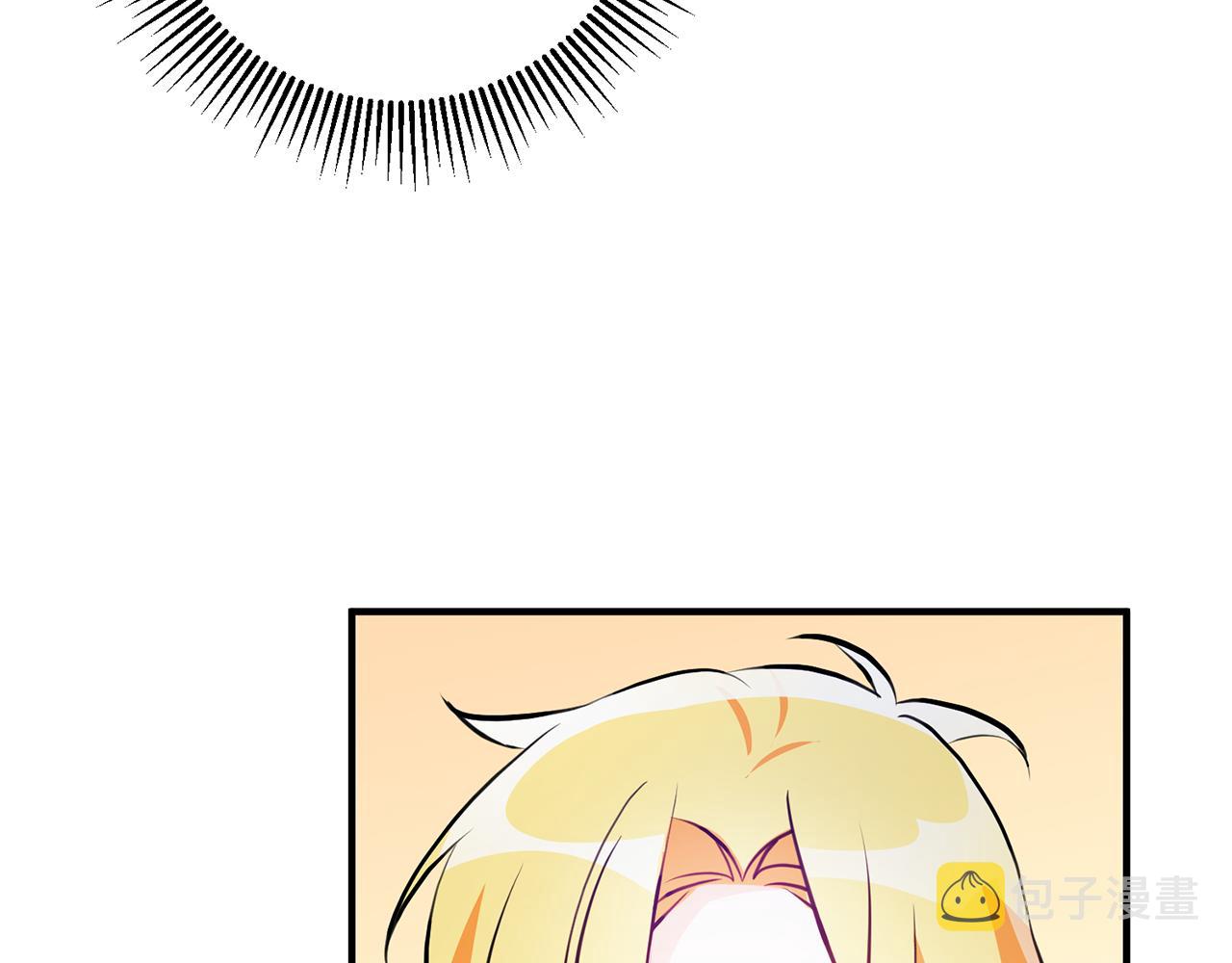 第67话 邀请你跳支舞114