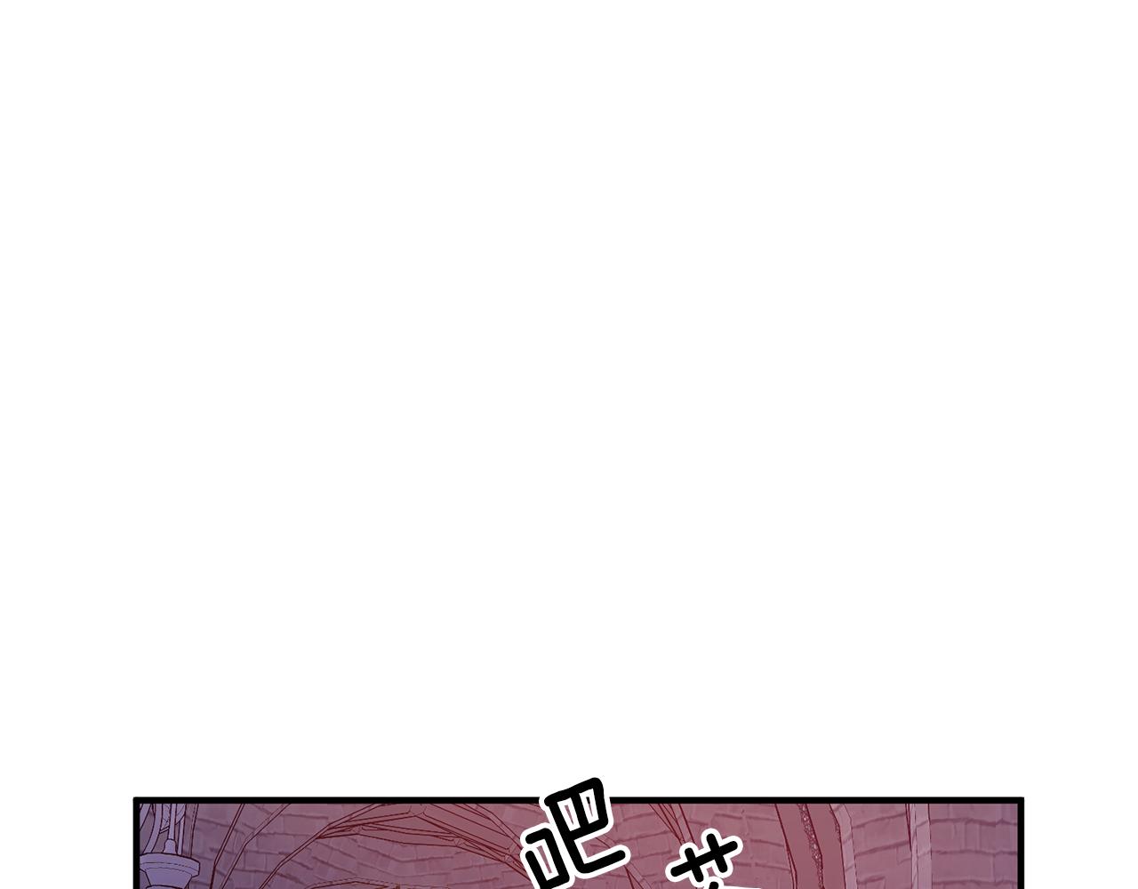 第36话 偶遇太子110