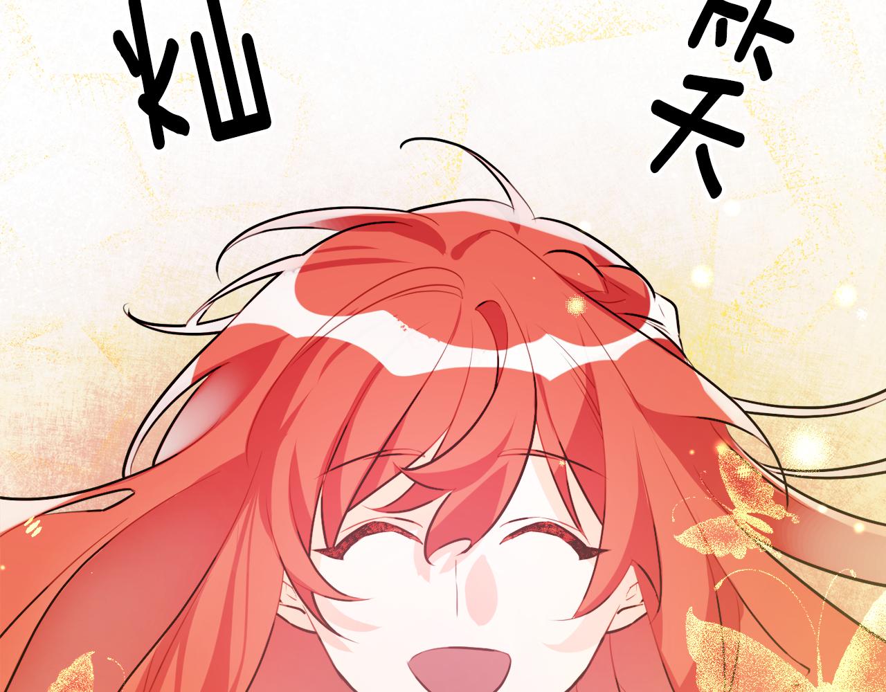 第56话 别走113