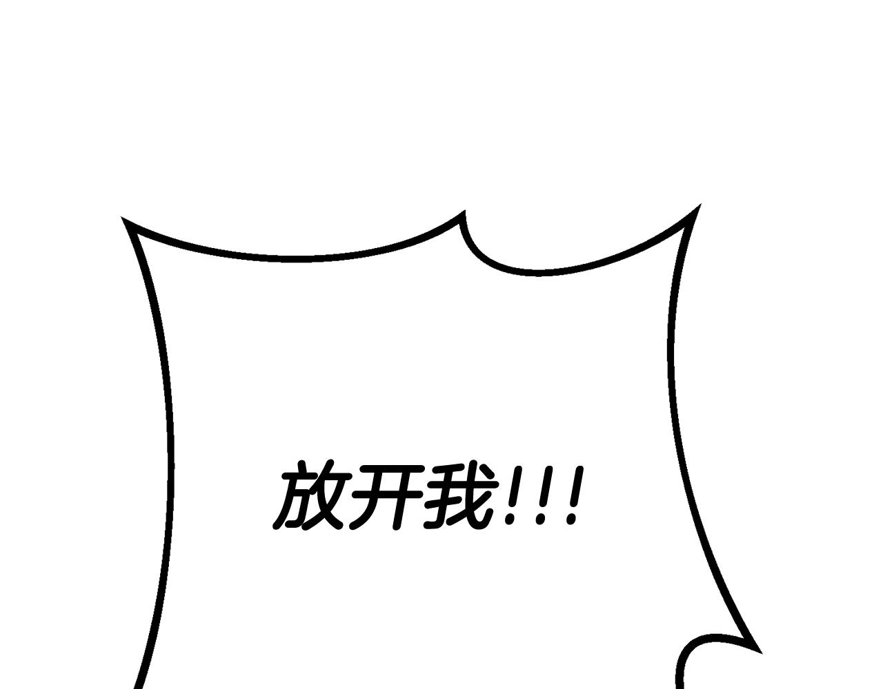 第40话 莫名讨厌77