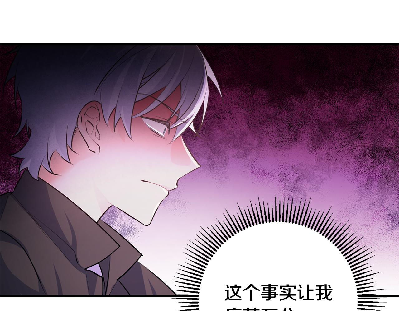 第56话 别走96