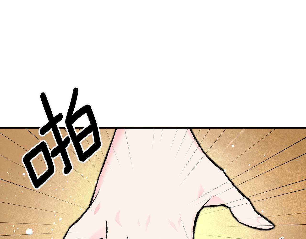 第28话 霸道男神27