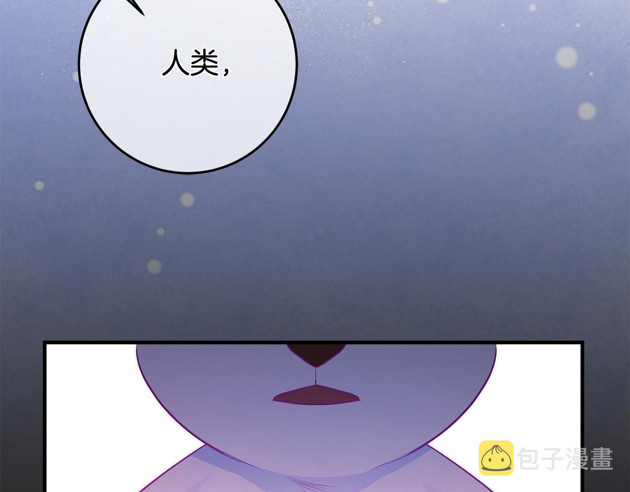 第57话 项链135