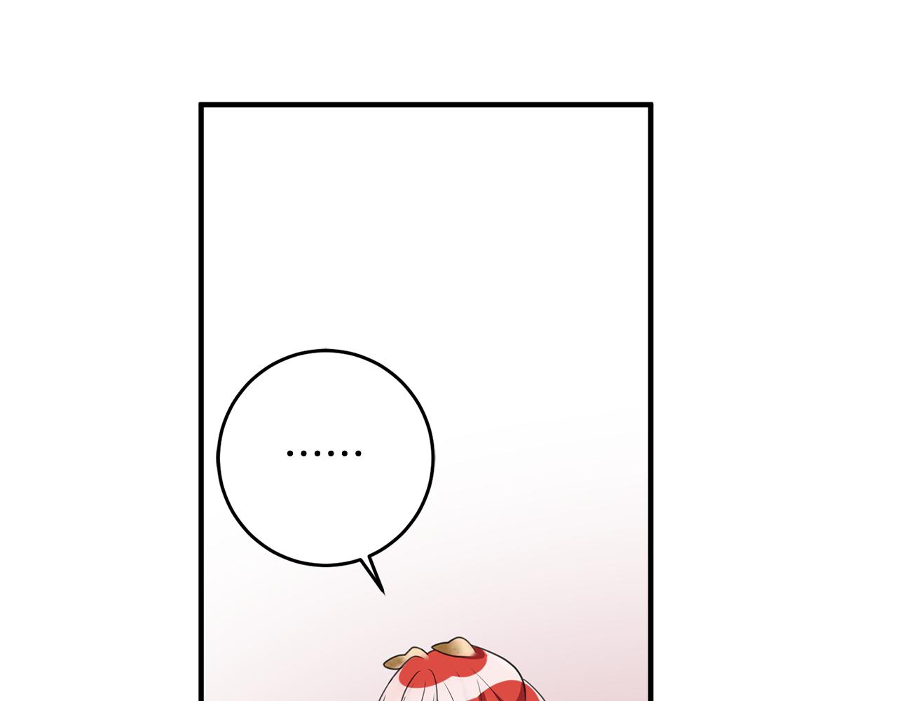 第51话 计划泡汤44