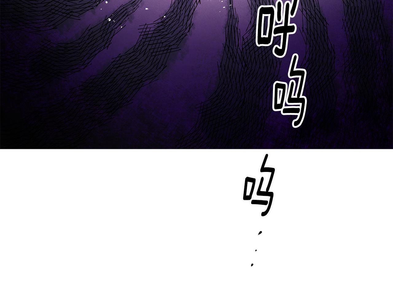 第15话 跟男神同牀162