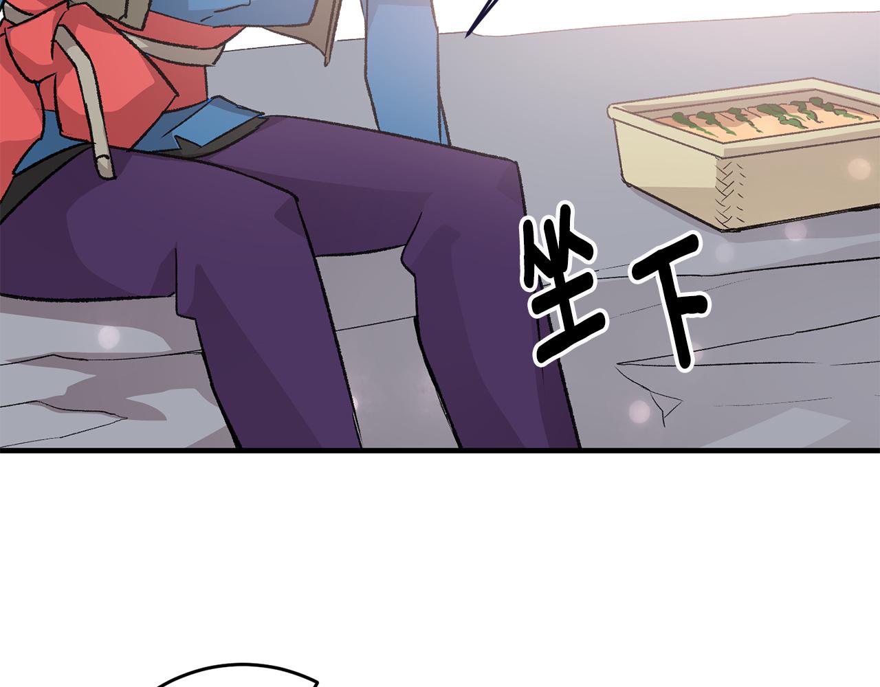 第7话 师父25