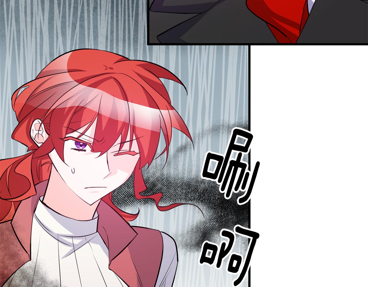 第79话 救人行动113