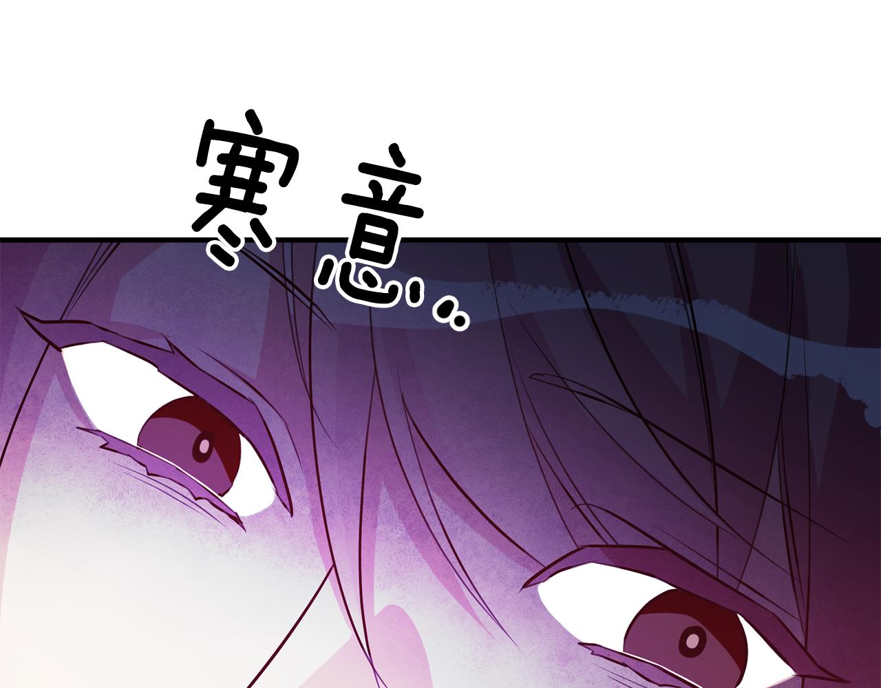 第64话 想见他123