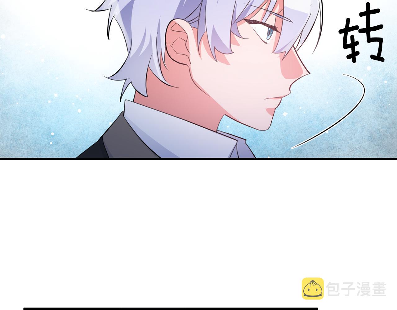 第51话 计划泡汤99