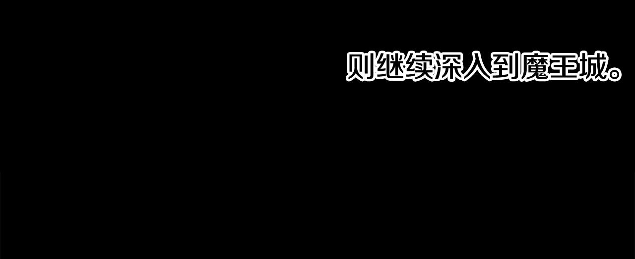 第65话 变数55