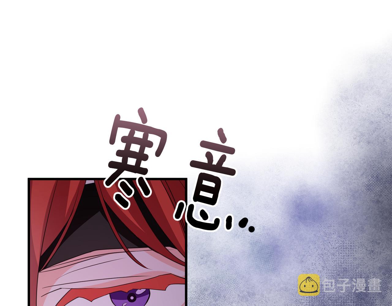 第75话 卧底123