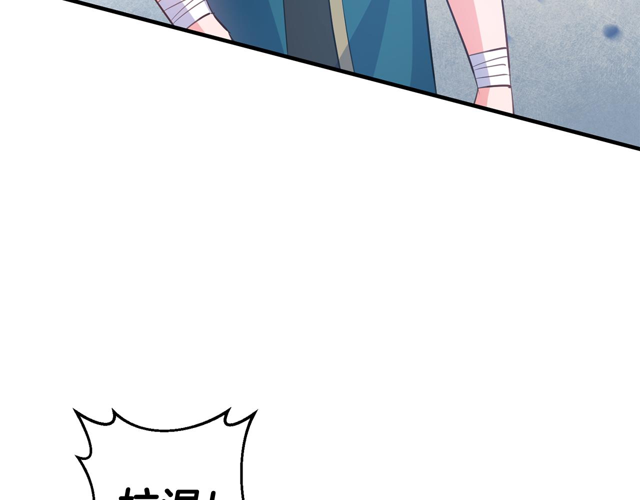 第54话 沉睡72