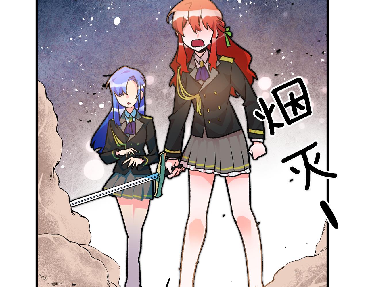 第29话 近距离探险158