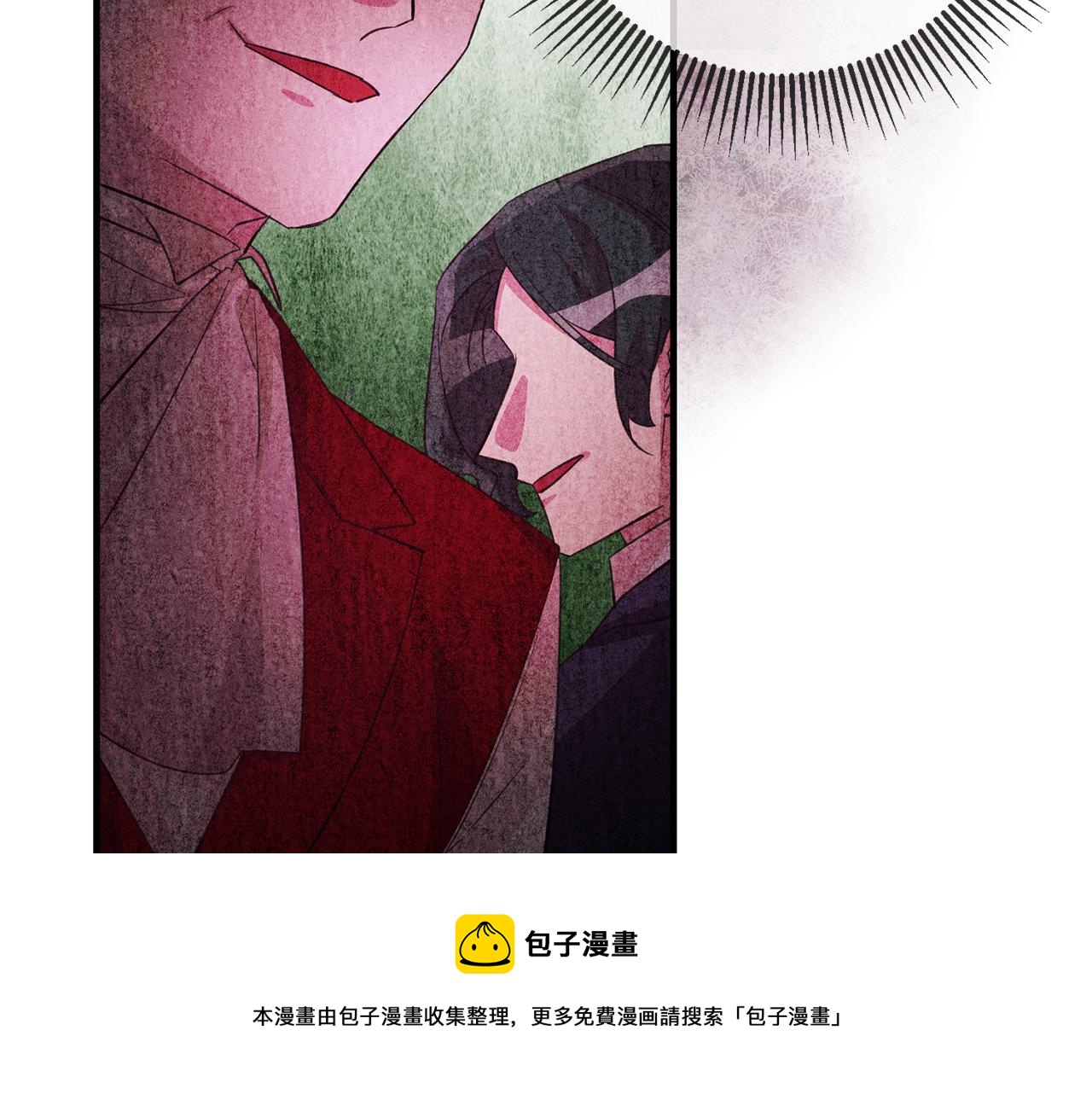 第74话 请君入瓮53