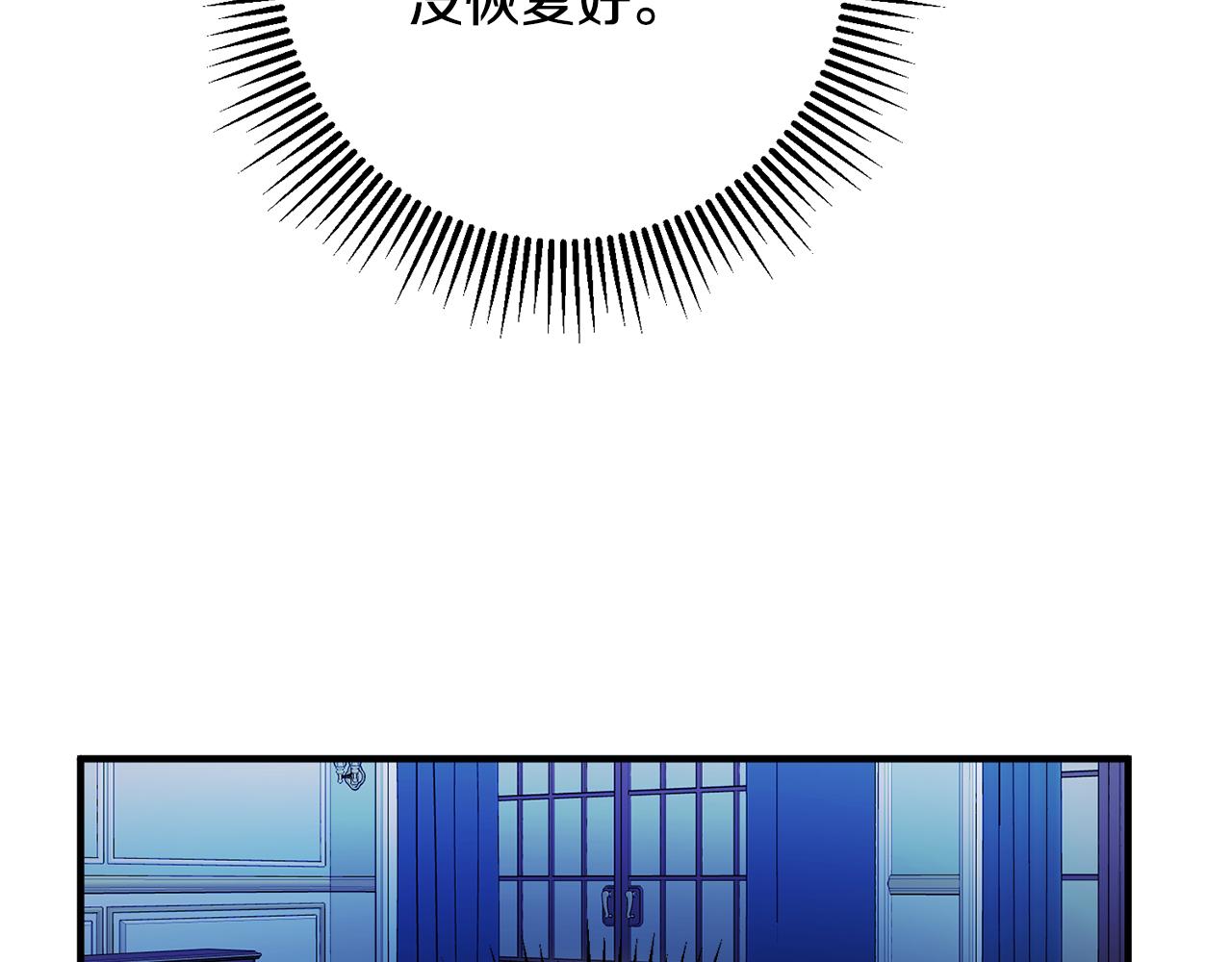 第55话 许愿128