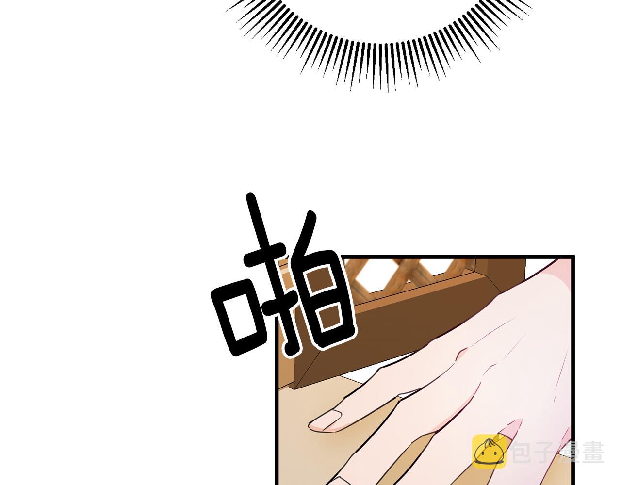 第77话 奇怪的神女113