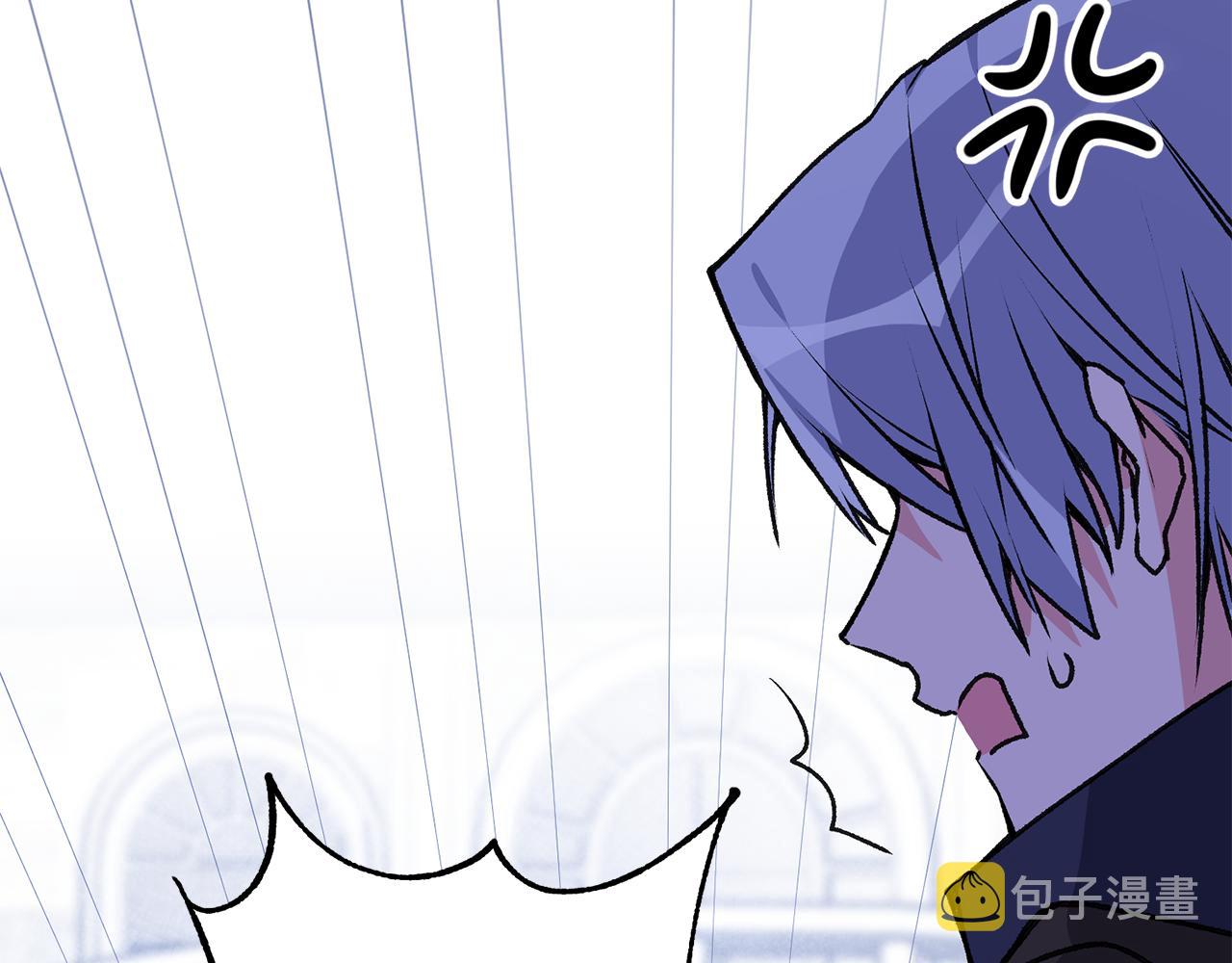 第3话 初见男神40