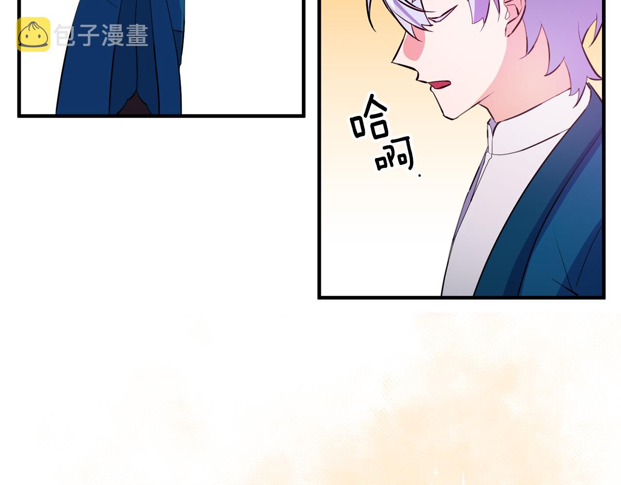第71话 花的传说104